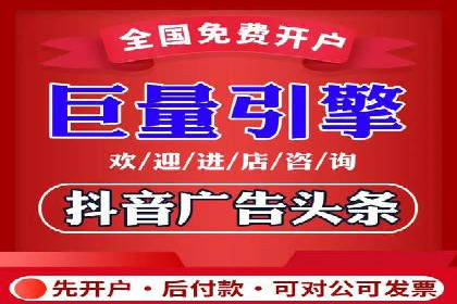 SEM代理服务：案例分享，效果显著
